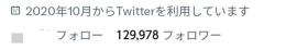 ALL日本人12.9万人/収益最高月100万 /♡60000↑/恋愛
