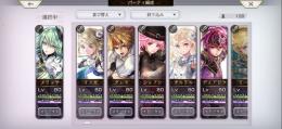 即購入出来る方優先！引退アカウント