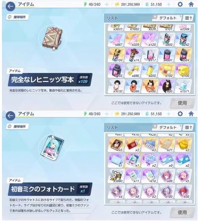 出品画像