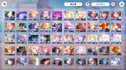 早い者勝ち！！☆4 162枚！Lv340！！瑞希多限定多数！！