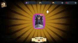 赤井秀一、リセマラアカウント、IOS