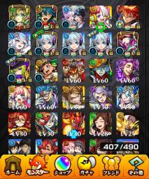 オーブ341個‼️ネオ３体‼️