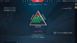 元芋１アヤカシセットその他複数