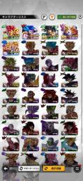 8周年コンプ🌈8周年キャラ赤1凸以上🔥刻の結晶8万以上　微進行垢