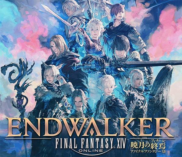 代行 メインクエ レベリング マウントなど各種代行します Ff14 ゲームクラブ