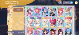 水着micomet＆ダイヤ23500