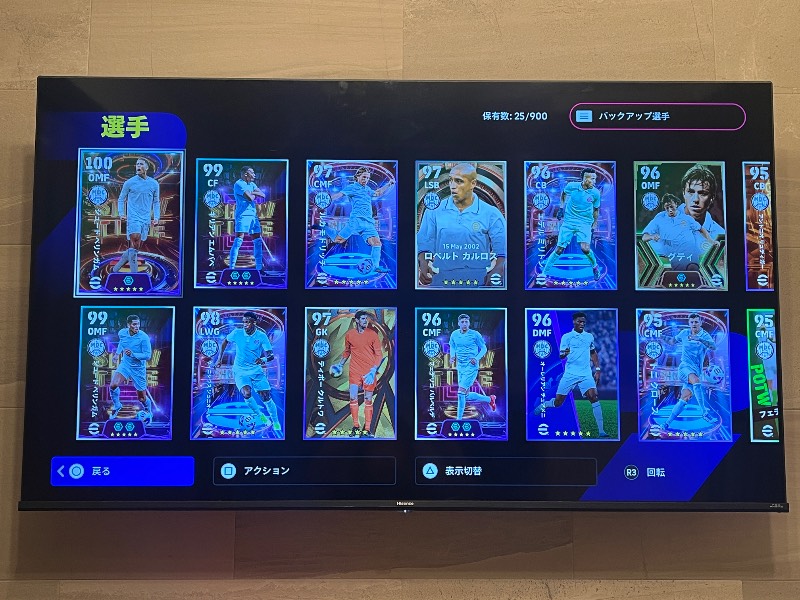 出品画像
