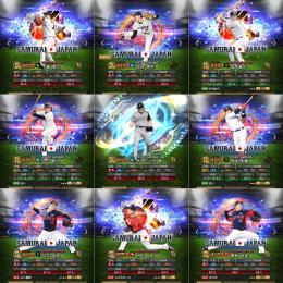 【スピ99000⬆️侍ジャパン🇯🇵大量👑】🚨出品史上No.1本垢解禁します🚨