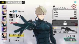 リセマラ　市川レノ×2体　星５確定未使用！