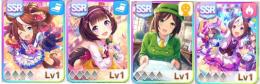 初期垢 ssr6体 駿川たづな+ニシノフラワー+トウカイテイオー+スペシャルウィーク