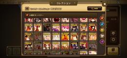 光闇4 ネフティス　アシマ　他2