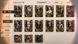 古参！蝋限定など限定多数！スカーレットなどの人気古参多数‼️