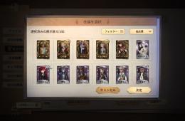 提案出品