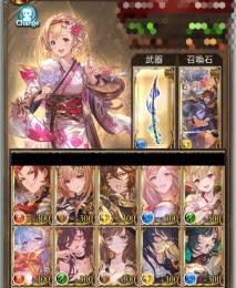 引退/神石完凸/ルシバハ完凸/理想編成/ルミナス3/火ワムデュス