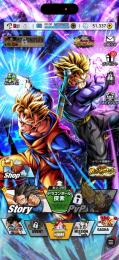 石5万個未満❗️8周年コンプ❗️初期垢❗️iOS