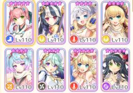 廃課金引退アカウント
