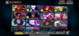 ファンパレ　引退垢