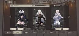 🐱引退🐱　戦力40000 ★4 7種ディミス1凸 A2 9S フィオ F66x 2B 063y 