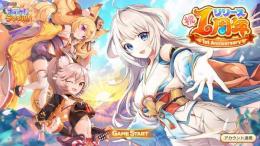 💎霊晶石10000個 代行 複数可 パック可 最速作業 Android/IOS💎