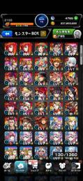 所持オーブ4765 リンネ2 ネオ アンドロイド ニケ ウリエル やくも ルシファー