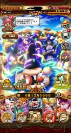 ⭐️神垢⭐️フェス限コンプ⭐️虹の宝石1300個⭐️ランク1400越え⭐️懸賞金6億↑⭐️現品最強垢
