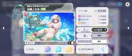 ⭐︎5×4水着ノエル、水着スバル、ロボ子⭐︎4たくさんあります！