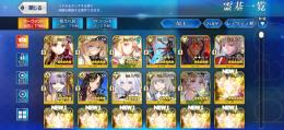 初期垢　水着エレシュキガル宝具5　エレシュキガル　キャストリア　オベロン　BBドバイ