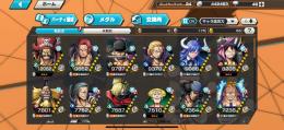 ロジャー100 閻魔ゾロ80 シャンクス80 シキお蕎麦など値引き交渉少しなら受け付けます！！