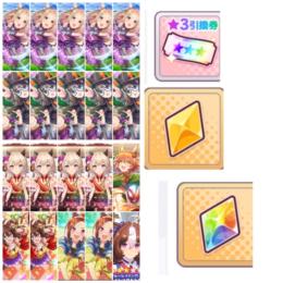 ⑥ トップロード完凸　ブロイ完凸　カレンちゃん凸3 初期垢　虹の結晶　