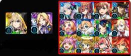 エル🌷+ルシファー🌷+オーブ4300-4500個🌷+限定キャラ30-45体🌷