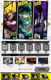 激安 SR×2緑谷出久+オールマイト共存!!他 初期垢