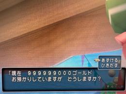 安全安心のVer8アカor引越販売！11億G所持！全職Lv140！アクセほぼ理論値！ランプLv80！