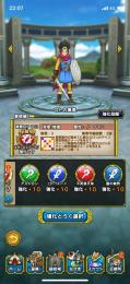 ソロ完凸、ピサロ2凸、勇者1凸、完凸キャラ複数