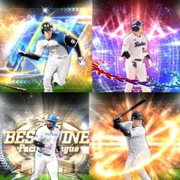 @61🔹初期垢🔹s45🔥エナジー1490🔥🌟アーチスト5枚 大谷 熱気村上 坂倉