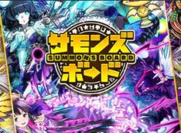 即時対応 リセマラ垢 光結晶1700~1800個 初期 IOS/Android 