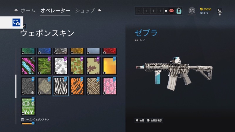 格安 引退垢 秋の鶴 グレイシャー ゴールドダスト グレート 123 2シーズンバトルパス〆 レインボーシックス シージのアカウント売買サイト