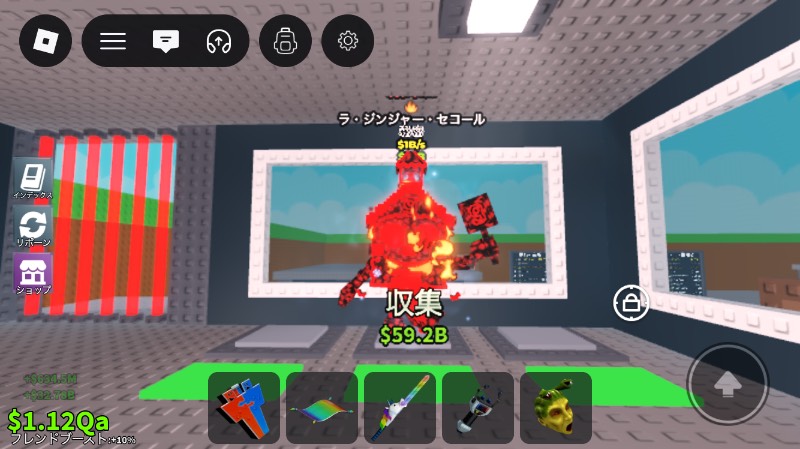 出品画像