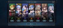 シャドバ 廃課金引退アカウント