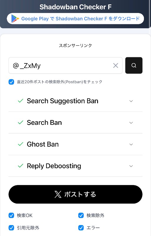 出品画像
