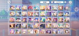 引退垢 総合力25万超え