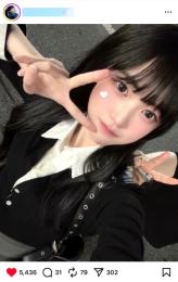 ⭐X(１万人)付【フォロワー約２.７万人】myfans・裏垢女子・夜職・ / 素材お渡し可