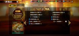 【S4スタート（補佐2解放済み）】引退垢（課金32万目安）｜完凸・限定キャラ多数