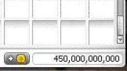 かえで　10g=9000円