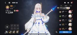 即日対応SSR4体アルカナ2枚(アセラ、トリッシュ、セイラ、ルナ、ハーレー、セルパン)
