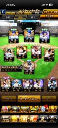 7日まで🎀多数🔥極53 激レアの過去写真などあります‼️