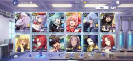 【廃課金】引退垢