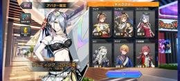  確認用