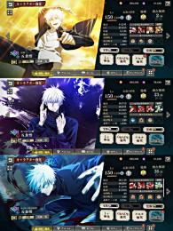 🔥初心者でも最強に🔥 最強五条1凸150Lv  