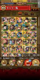 周年4皇イム・シャムロック