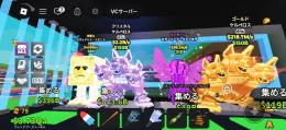 めっちゃ安い🔥神聖なスピニトとクリスタルケルベとギャラクシークラゲとゴールドケルベのまとめ売り✨